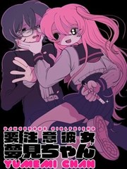 商战逆袭短剧退婚后我成了首富
