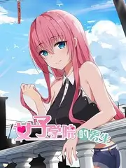 音乐旅行综艺声音的旅行在线观看