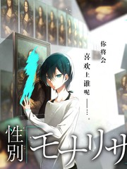 舞蹈竞技综艺这就是街舞场手机影院